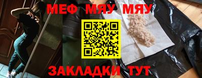 герыч Бугуруслан