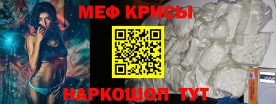 герыч Бугуруслан