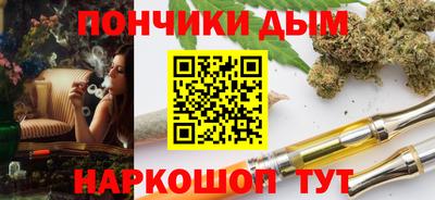 герыч Бугуруслан