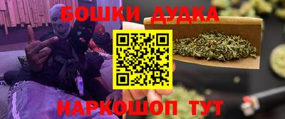 герыч Бугуруслан