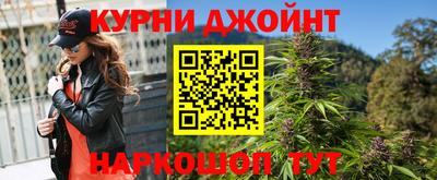 герыч Бугуруслан