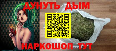 2c-b Будённовск
