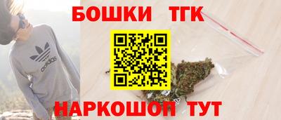 2c-b Будённовск