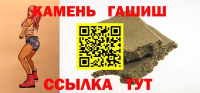 герыч Бугуруслан