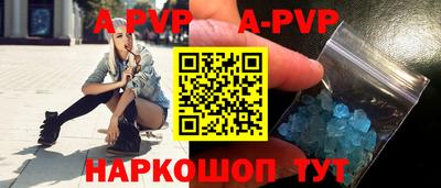 герыч Бугуруслан
