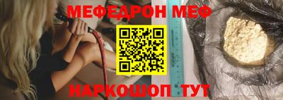 герыч Бугуруслан